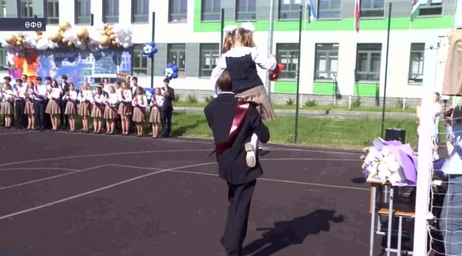 Республика мәктәптәрендә һуңғы ҡыңғырау тантаналары үтте