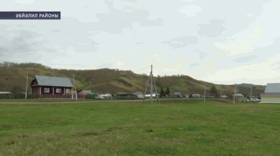 Әбйәлилдә Салауат ятҡылығы буйынса халыҡ менән осрашыу үтте