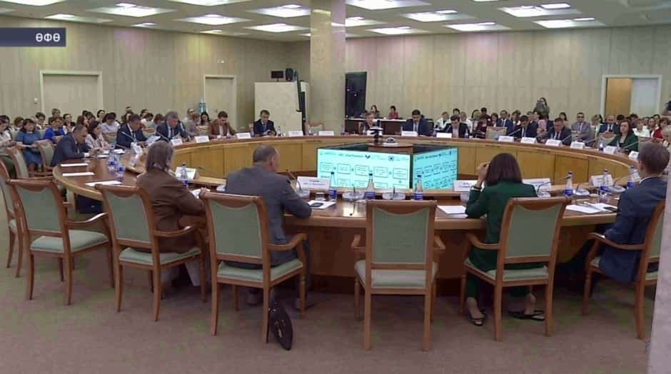 Республикала «БашТәржемә» автоматлаштырылған мәғлүмәт системаһы тәҡдим ителде