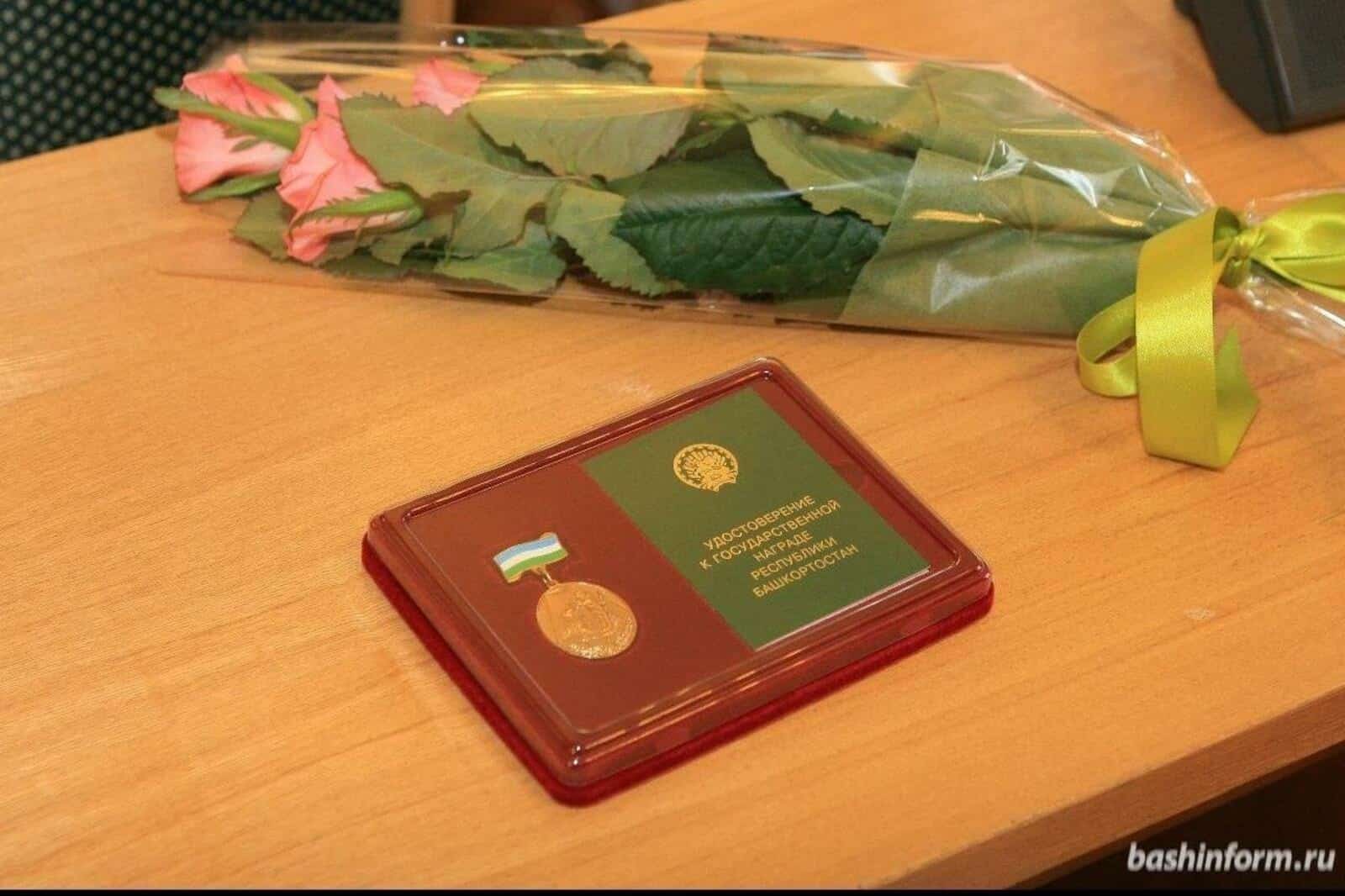 Башҡортостанда күп балалы әсәйҙәр бүләкләнәсәк