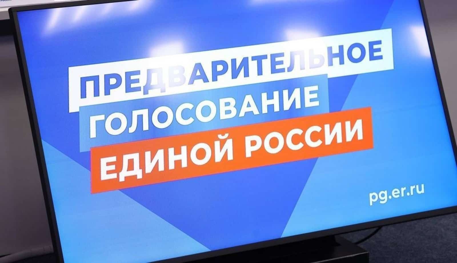 Быйыл сентябрҙә Башҡортостанда 122 һайлау кампанияһы була