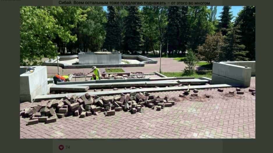 Башҡортостанда «Уңайлы ҡала мөхите» программаһы буйынса 159 объект һайлап алынасаҡ