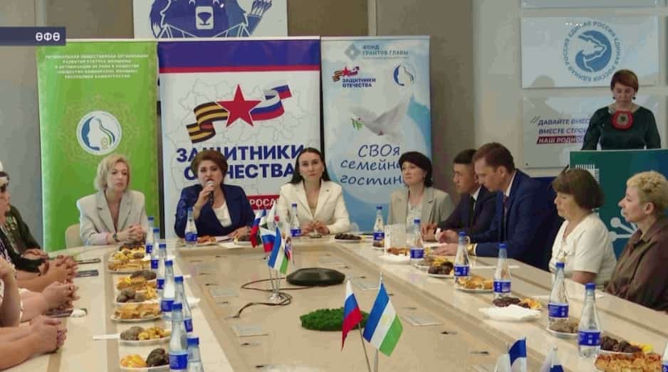 «Ғаилә ҡунаҡханаһы» проектына йомғаҡ яһалды