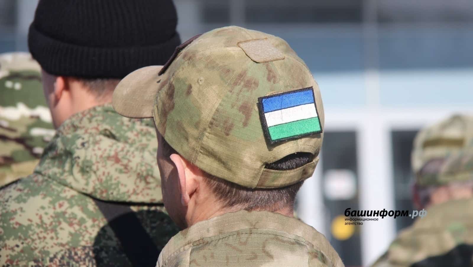 Хәрби журналистарға ярҙам буласаҡ