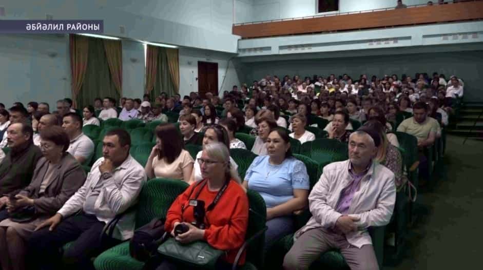 Әбйәлил районы үҙәге Асҡар ауылында «Әбйәлил - үҫеш төбәге» тип исемләнгән йыйын үтте