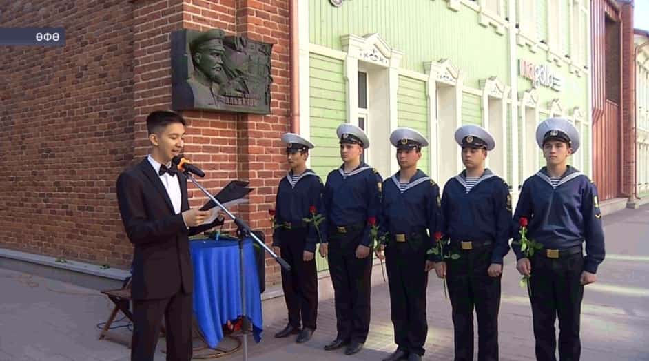Өфөлә бишенсе «Альбанов уҡыуҙары» Бөтә Рәсәй ғилми-ғәмәли конференцияһы эш башланы