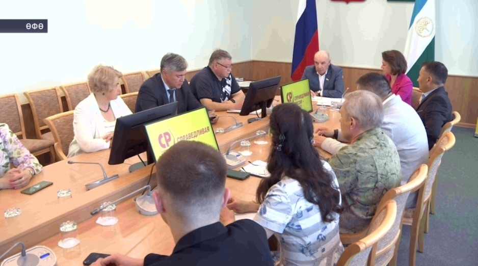 Өфөлә «Киләсәк быуындарға васыят» китабының исем туйы үтте