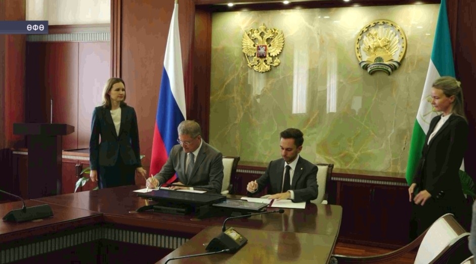 Башҡортостан Рәсәйҙең «Белем» йәмғиәте менән мәғрифәтселек эшмәкәрлеге өлкәһендә килешеү төҙөнө
