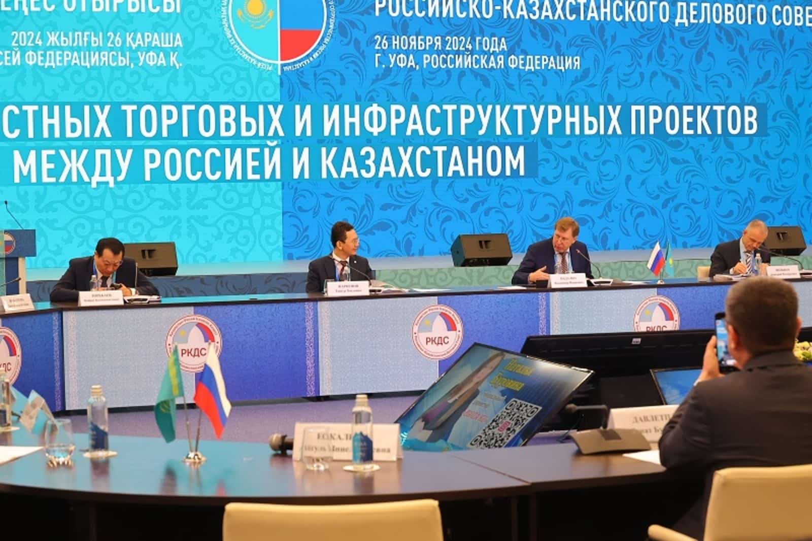 Башҡортостан Һиндостан һәм Ҡырғыҙстанда вәкиллек асырға ниәтләй