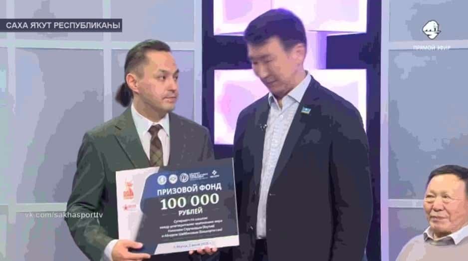 Айнур Шәйбәков Саха республикаһында суперматчта еңеү яуланы