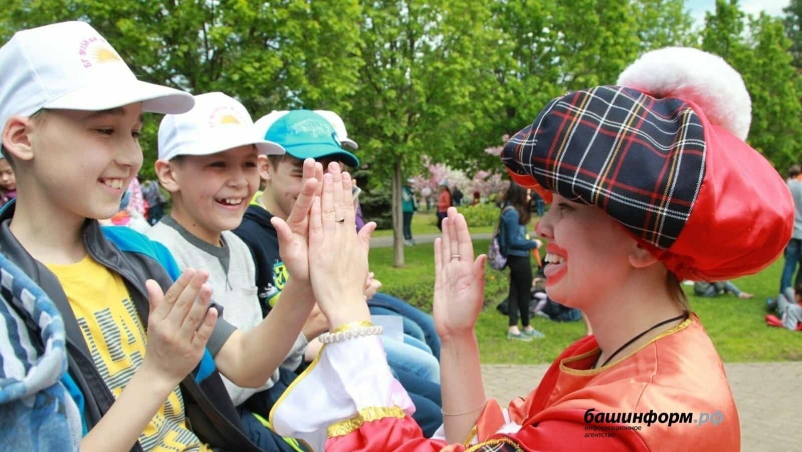 Башҡортостанда йәйге һауыҡтырыу кампанияһы старт алды