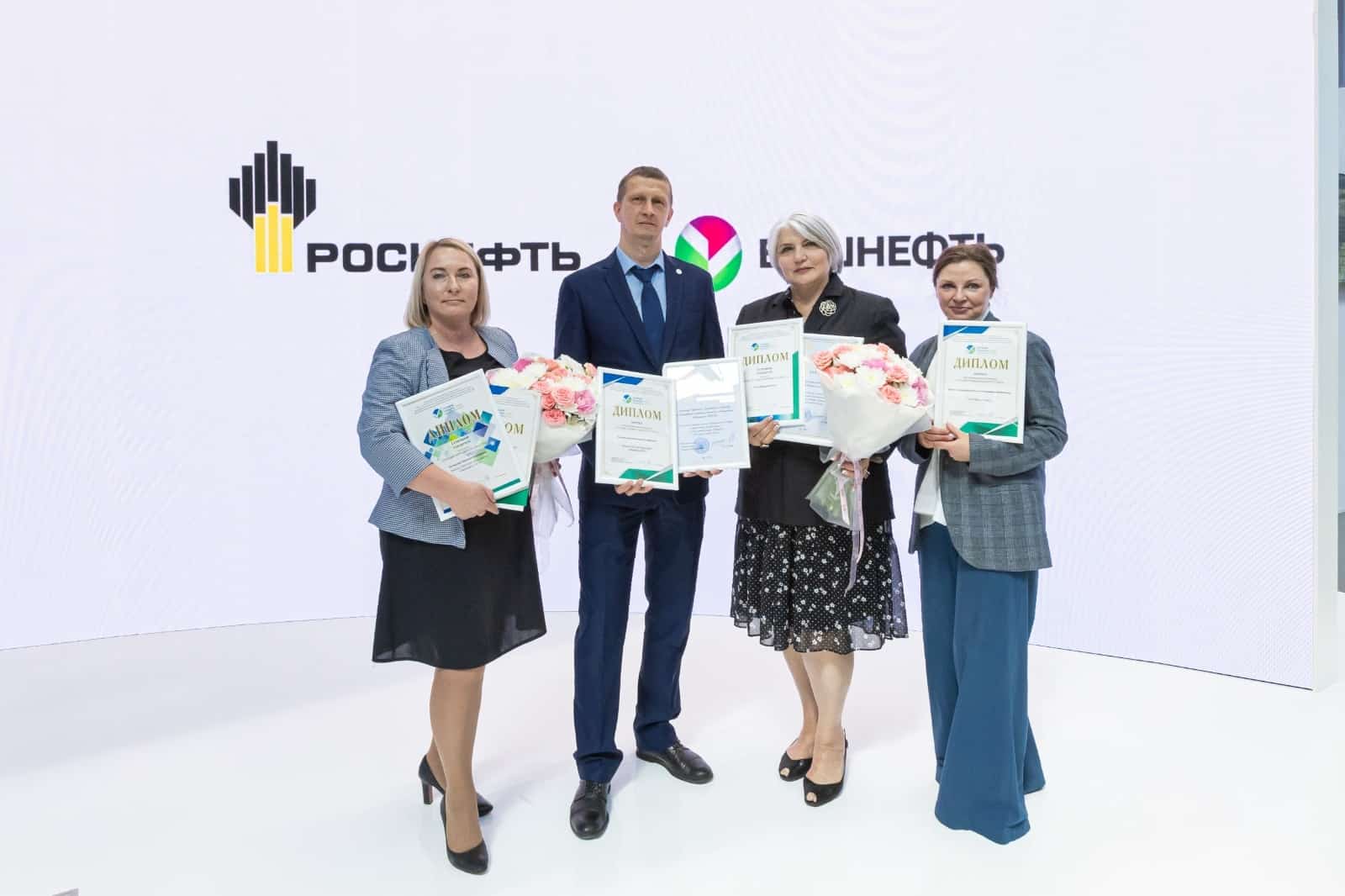 «Башнефть» продукцияһы иң яҡшыһы тип танылды