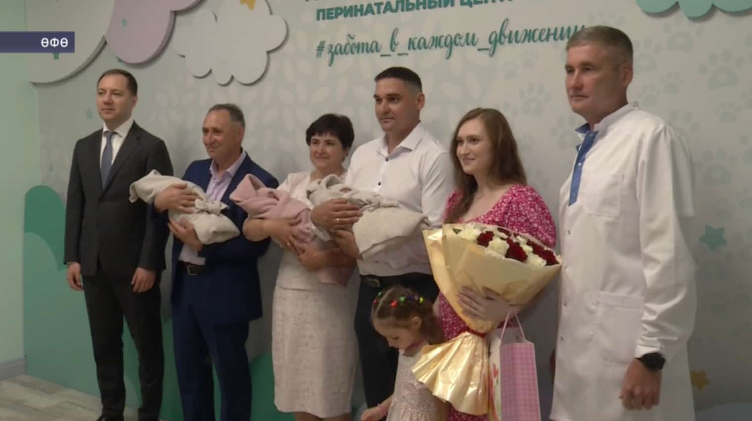 Туймазы ҡалаһынан Хәбировтар ғаиләһендә өс игеҙәк бала тыуған