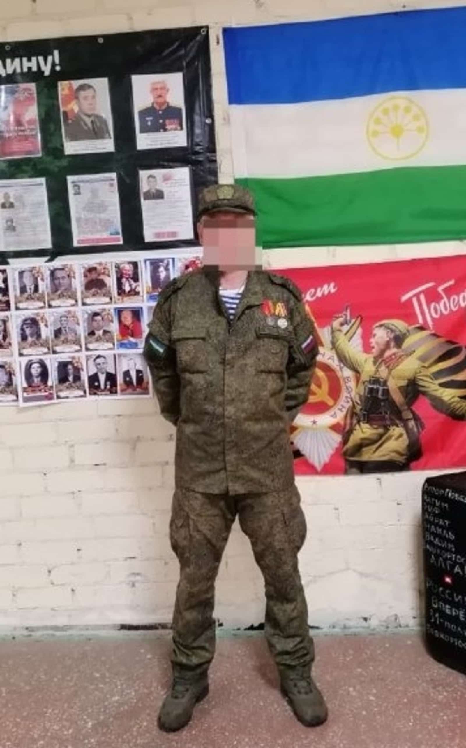 Башҡортостан яугирына Жуков миҙалы тапшырылған