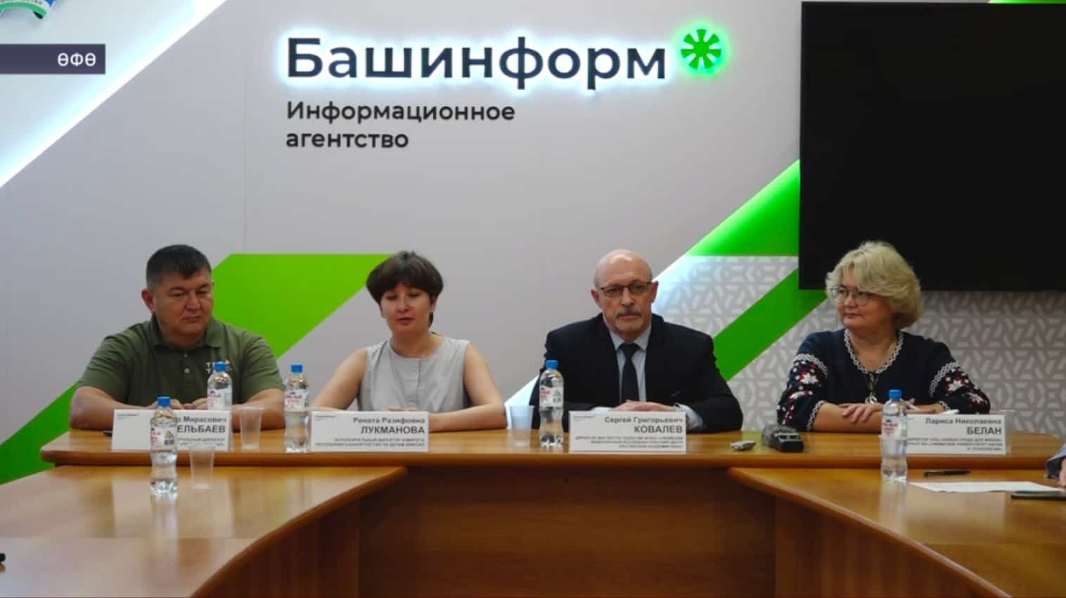 Ғафури районында рәсми рәүештә «алтын ҡаҙаҡтар» асыласаҡ