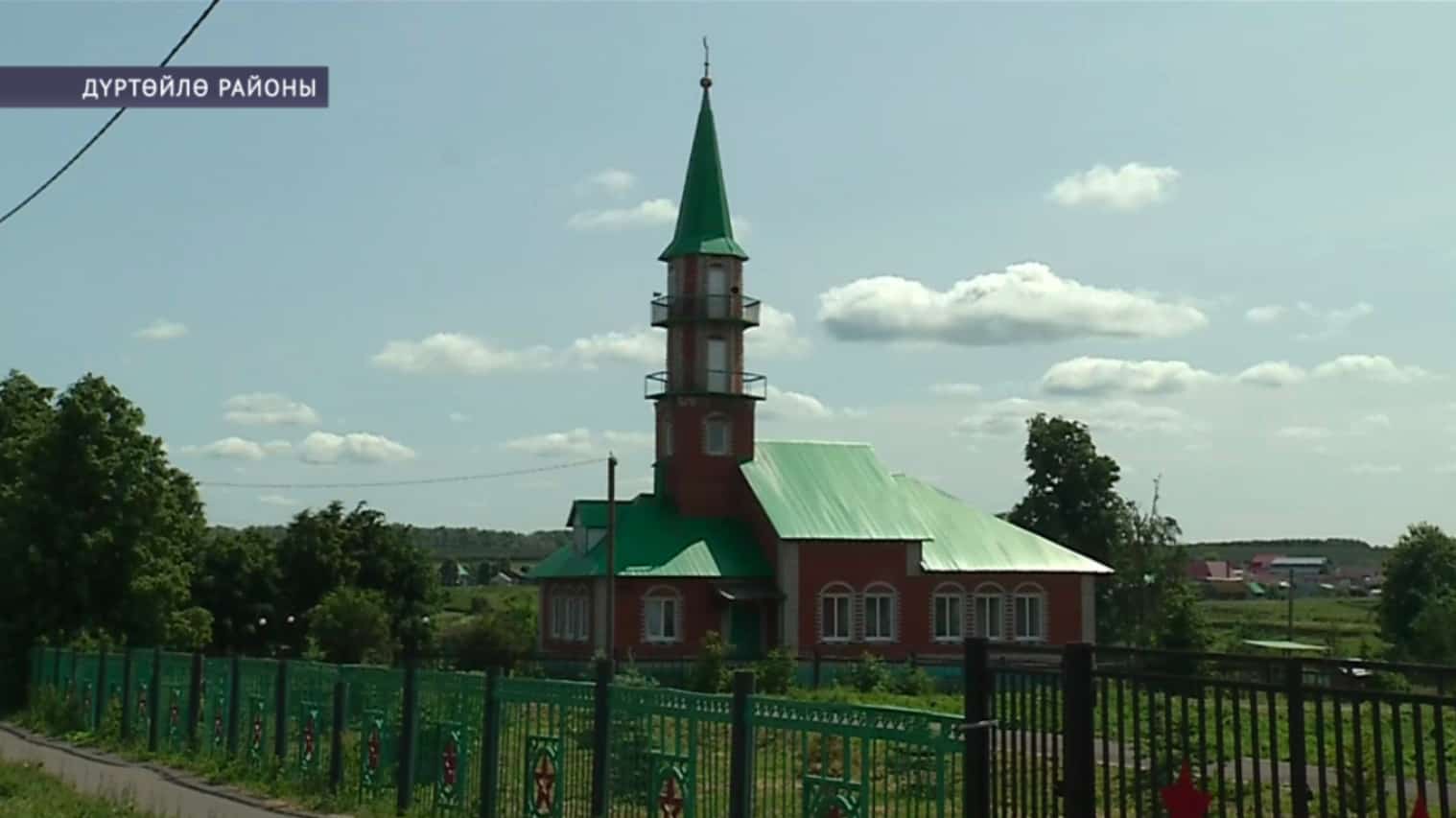 Республика программалары ярҙамында Мәскәү ауылында уңайлы шарттар тыуҙырыла