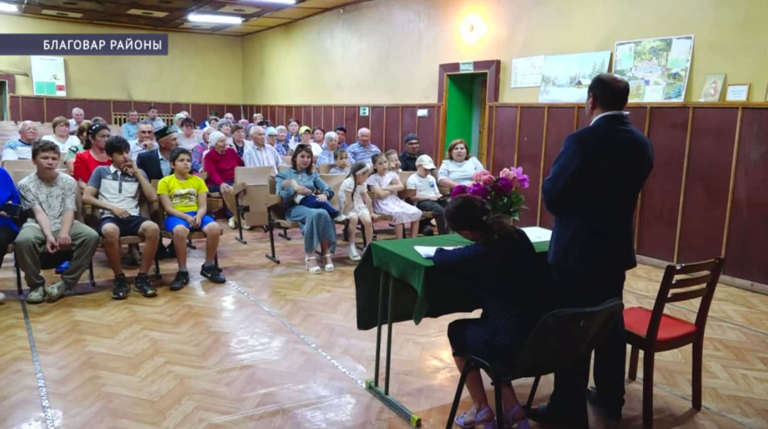 Яныш ауылы 290 йыллығын һабантуй менән ҡаршы ала