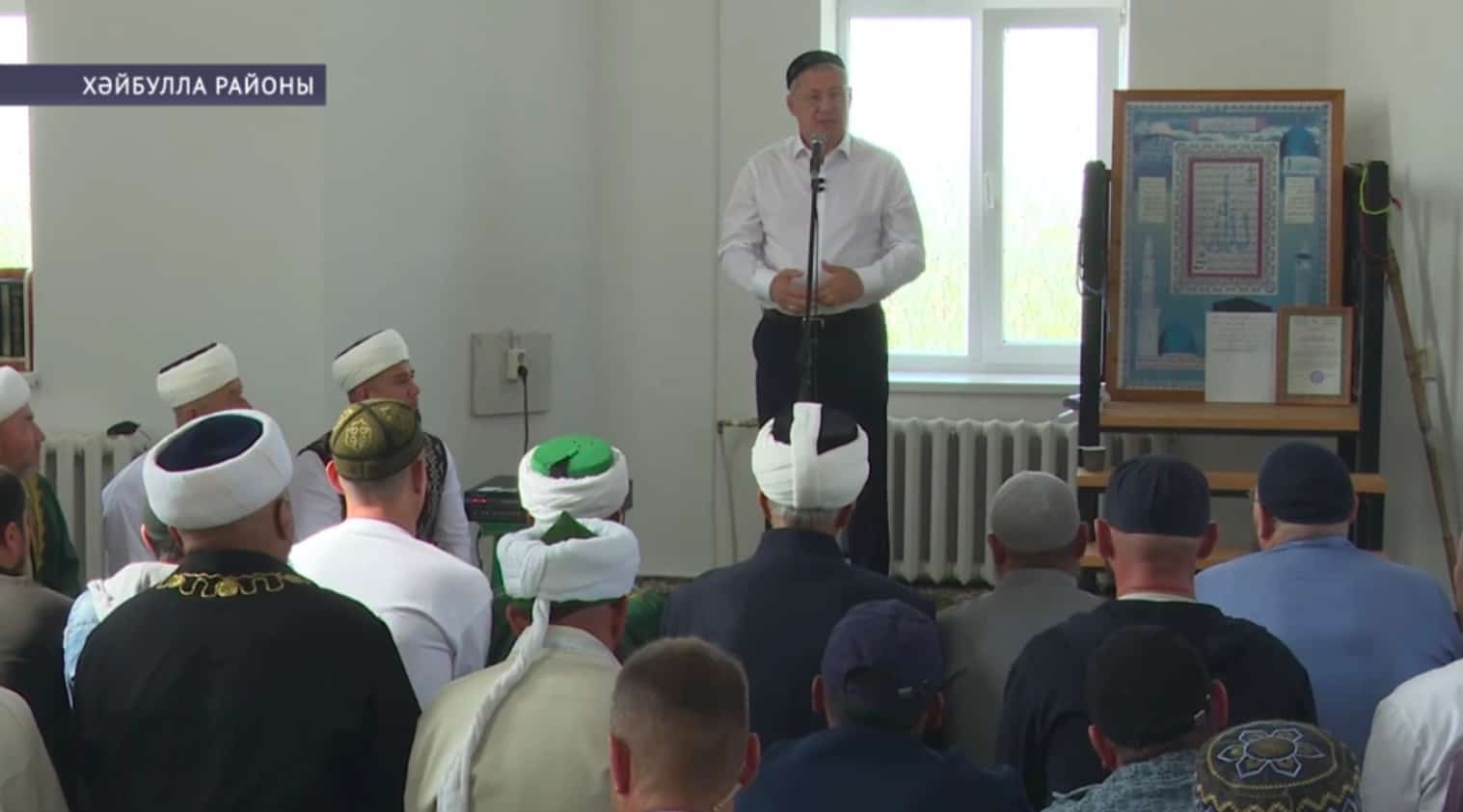Мосолман халҡы Ҡорбан ғәйетен билдәләне