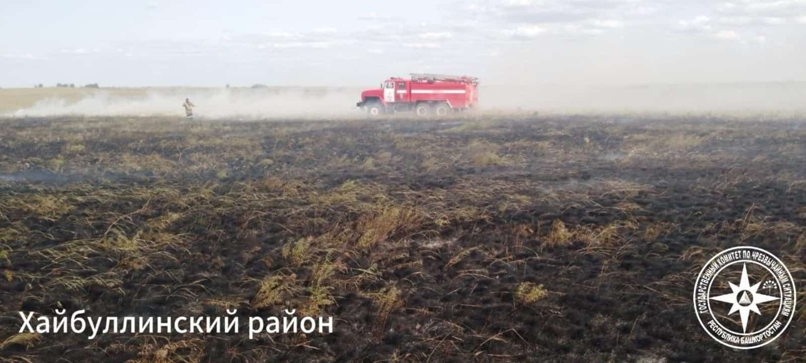Башҡортостанда һуңғы тәүлектә урман янғындары теркәлмәгән