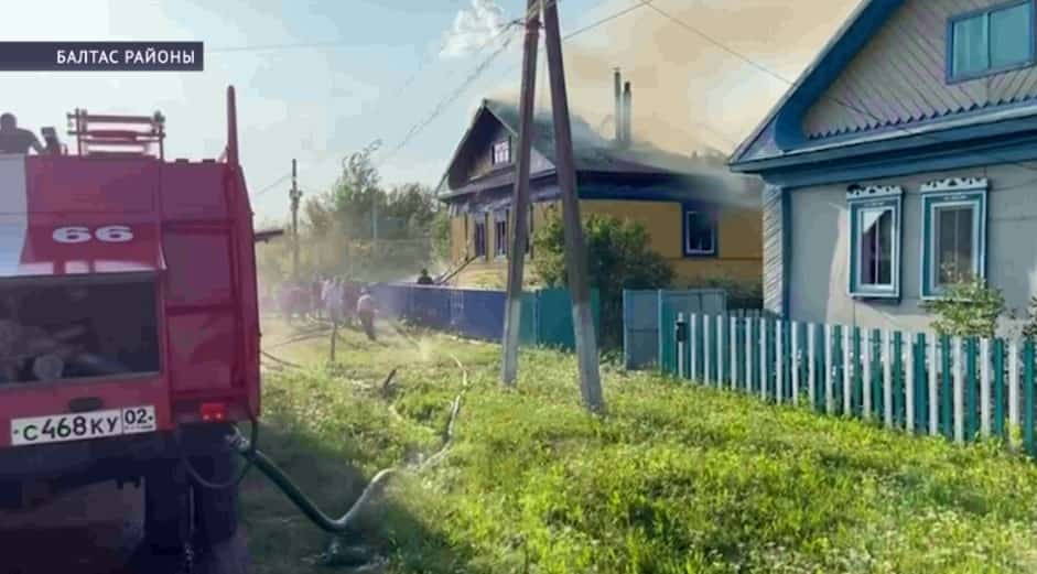 Балтас районында шәхси йорттағы янғында өс баланың ғүмере өҙөлгән