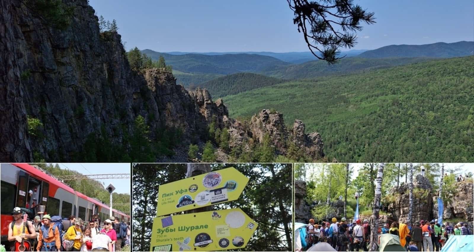 Уҙған байрам көндәрендә Айғырҙа 3 мең альпинист булған