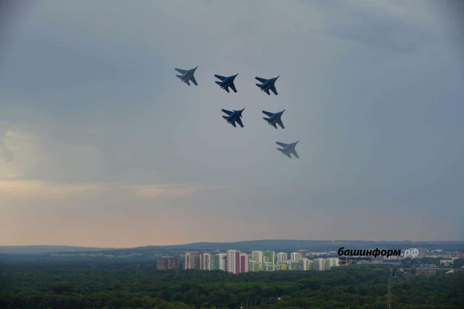 Өфөгә "Рус витяздәре"  киләсәк