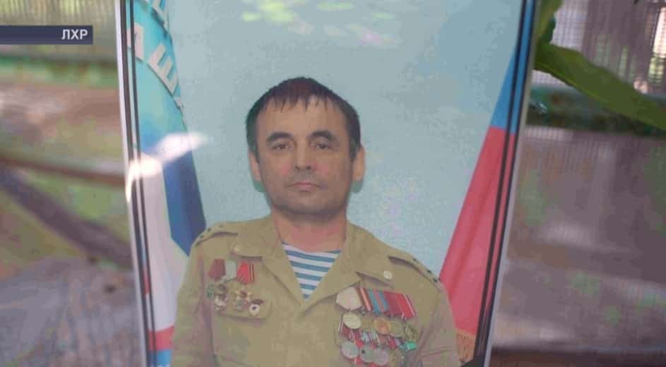 Луганск халыҡ республикаһының Петровское ҡалаһында йәшәүселәр Тимерйән Рәжәповты хөрмәтләп иҫкә алды