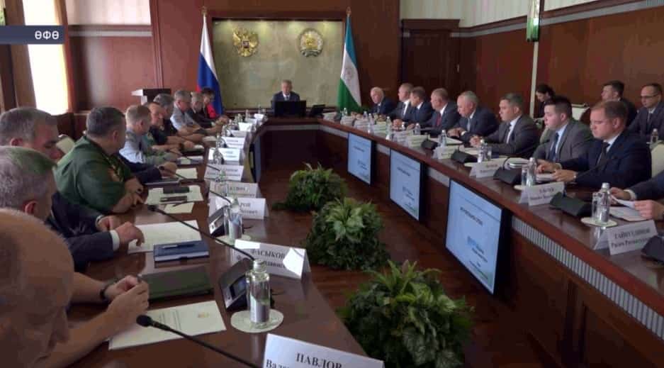 Башҡортостан башлығы республика террорға ҡаршы көрәш комиссияһының сираттағы ултырышын үткәрҙе