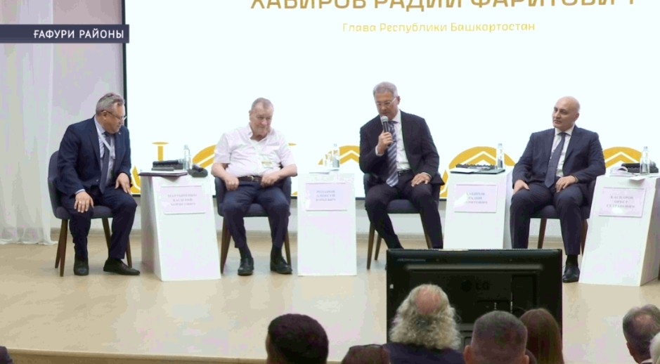 Ғафури районында рәсми рәүештә «Алтын ҡаҙаҡтар» асылды