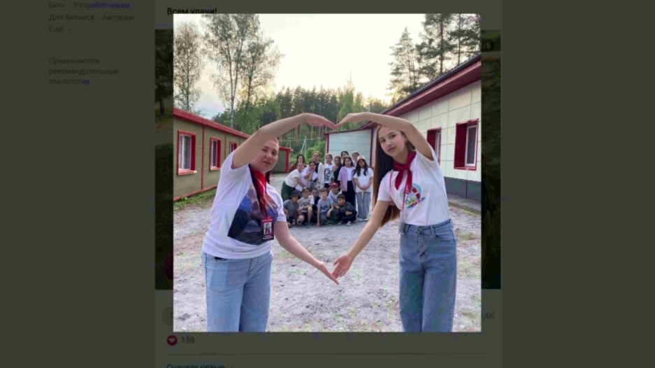 Башҡортостанда төрлө формала 1 мең 700 балалар лагеры эшләй