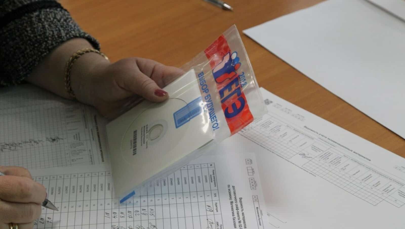 Бөгөндән  Берҙәм  дәүләт имтихандарын тапшырыу  буйынса  резерв көндәр башланды