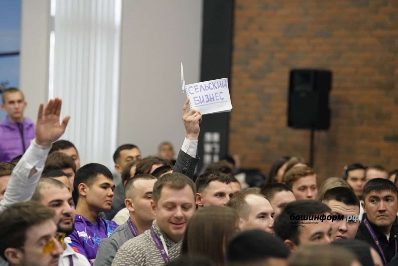 Муниципаль инвестиция стандарттарын ғәмәлгә  ашырыу һөҙөмтәләре  иғлан ителде