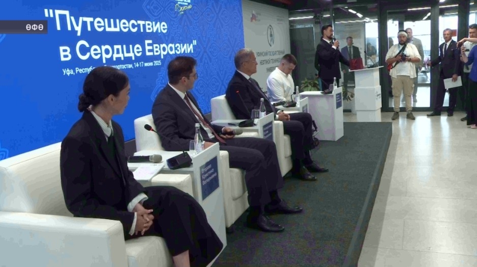 Радий Хәбиров «Евразия йөрәгенә сәйәхәт» Халыҡ-ара экспедицияһында ҡатнашыусылар менән осрашты