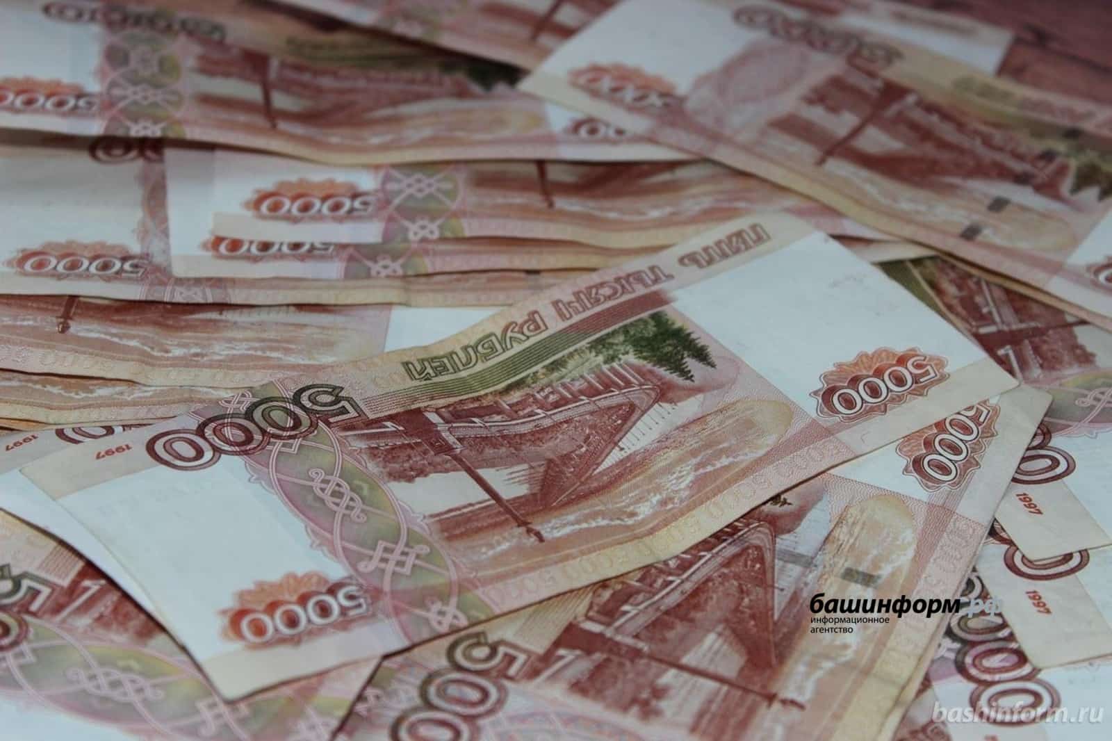 Беренсе кварталда илдә коррупцияға бәйле 15 мең ярым енәйәт ҡылынған