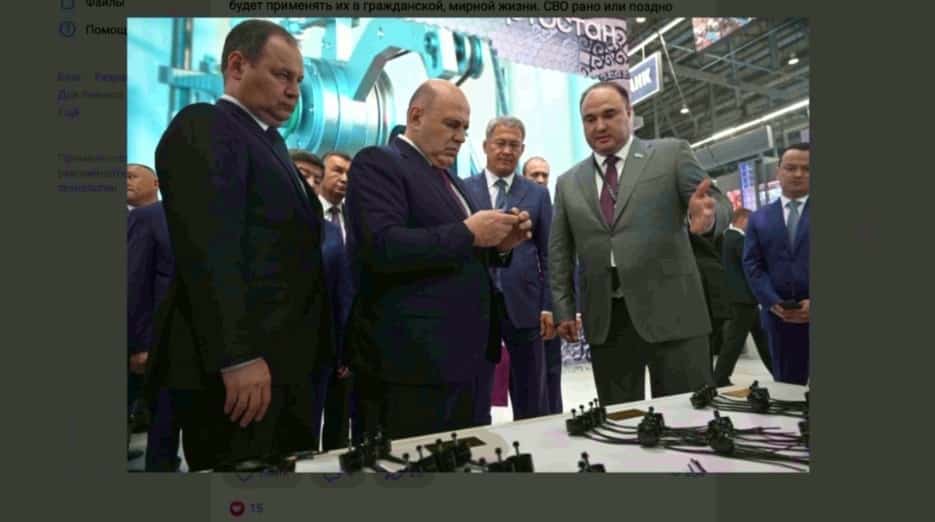 Пилотһыҙ авиация үҫешендә Башҡортостан алдынғылар иҫәбендә