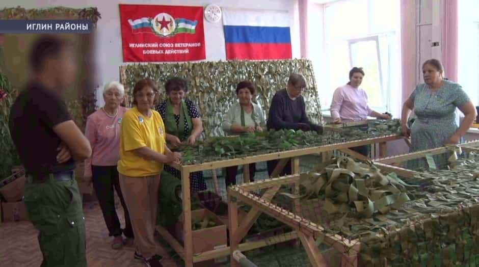 Иглин ауылында махсус хәрби операция яугиры менән осрашыу үтте