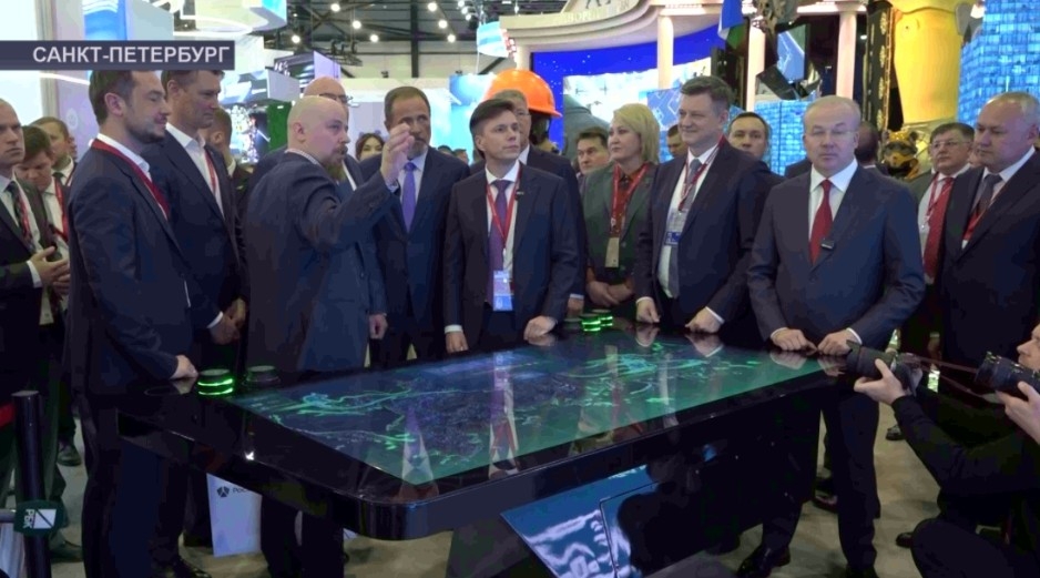 Форум һөҙөмтәләре: Башҡортостанға яңы мөмкинлектәр