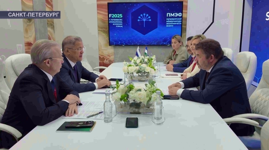 Радий Хәбиров һәм Роснедра етәксеһе ҡаҙылма байлыҡтар буйынса осрашты