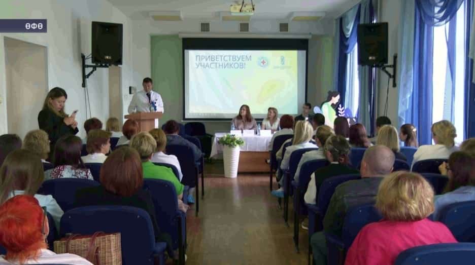 Өфөлә умыртҡа һәм нерв системаһы аномалияларын асыҡлау буйынса семинар үтте