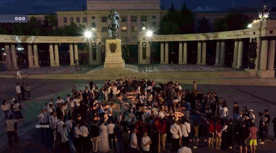 21 июндән 22-һенә ҡараған төндә илдә Хәтер шәмдәре акцияһы үтә