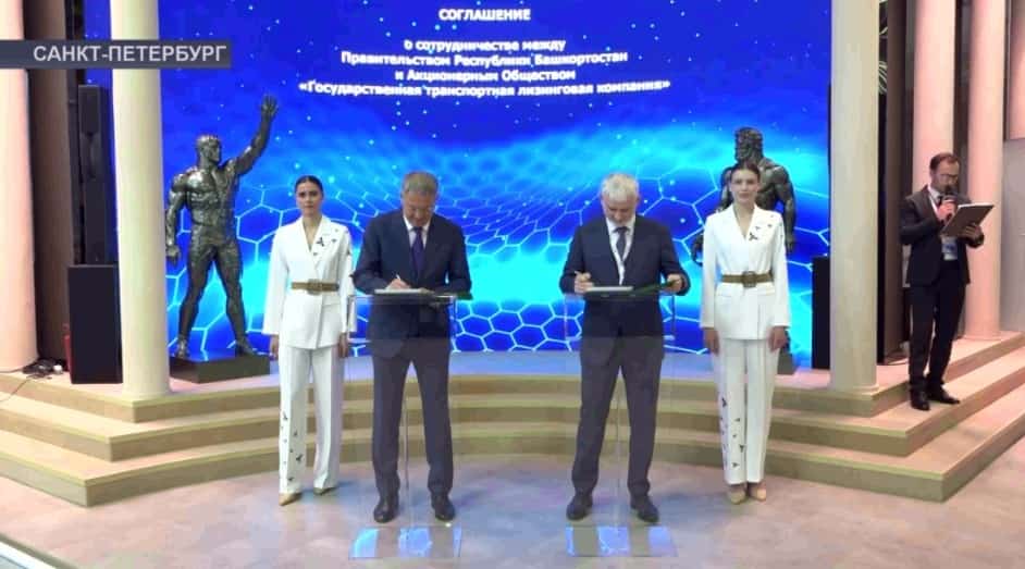 Владимир Путин Башҡортостанды милли рейтингтағы юғары күрһәткестәре өсөн ҡотланы