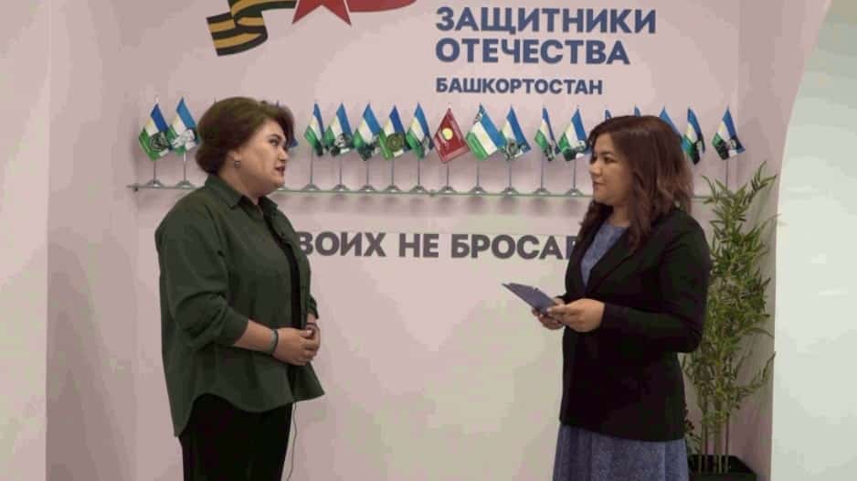 Өфөлә «Башҡортостан геройҙары» кадрҙар проектының ярым финалистары өсөн уҡыуҙар башланды