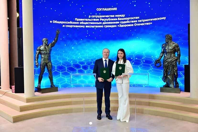 Башҡортостанда күп функциялы спорт майҙансығы булдырыла