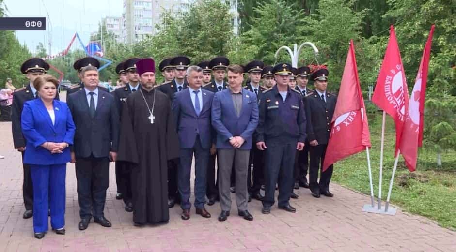 Өфөлә «Хәтер шәме» патриотик акцияһы үтте