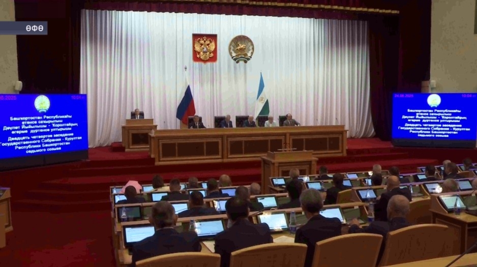 Башҡортостан парламенты Рәсәйҙә тәүгеләрҙән булып хәрби журналистар тураһында закон ҡабул итте