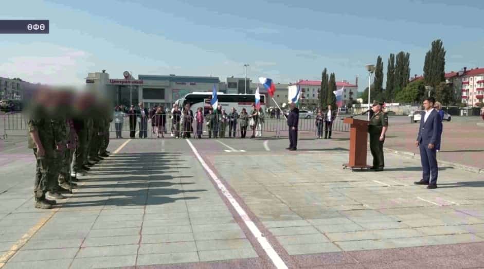 Башҡортостанда бер төркөм яугирҙарҙы махсус хәрби операция биләмәһенә оҙатыу тантанаһы үтте