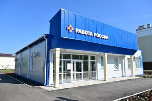 Андрей Назаров Туймазы районында "Рәсәй эше" кадрҙар үҙәгендә  булды