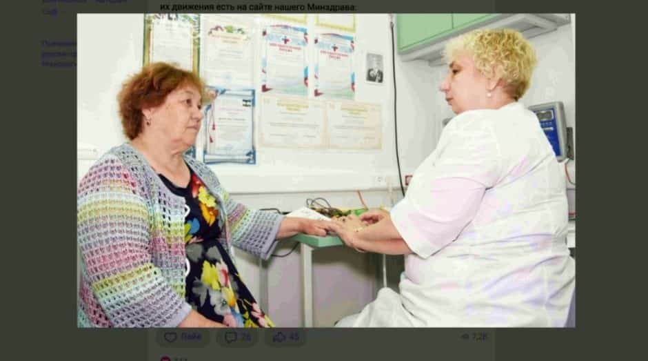 Йыл башынан «Сәләмәтлек поездары» табиптары республикала йәшәүсе 72 мең кешенең һаулығын тикшергән