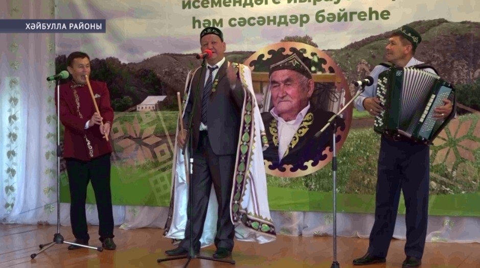 Хәйбулла районында «Сәсән һүҙе нур сәсә» асыҡ республика конкурсы үтте