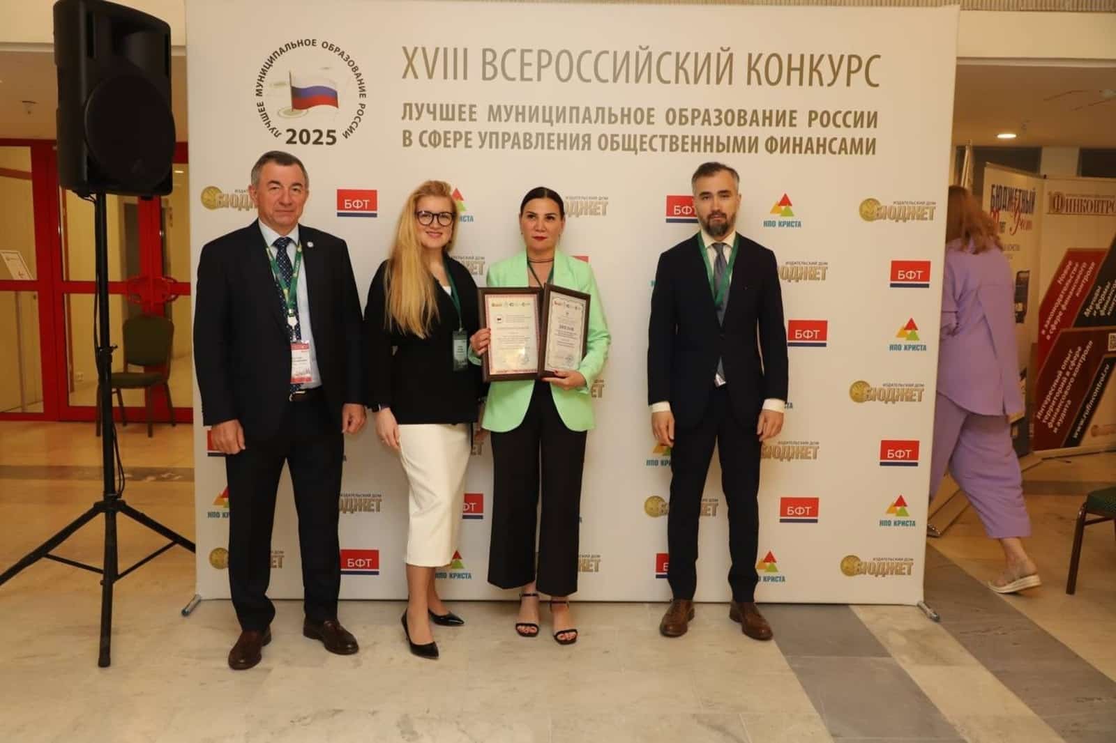 Башҡортостан райондары федераль кимәлдә еңеү яуланы
